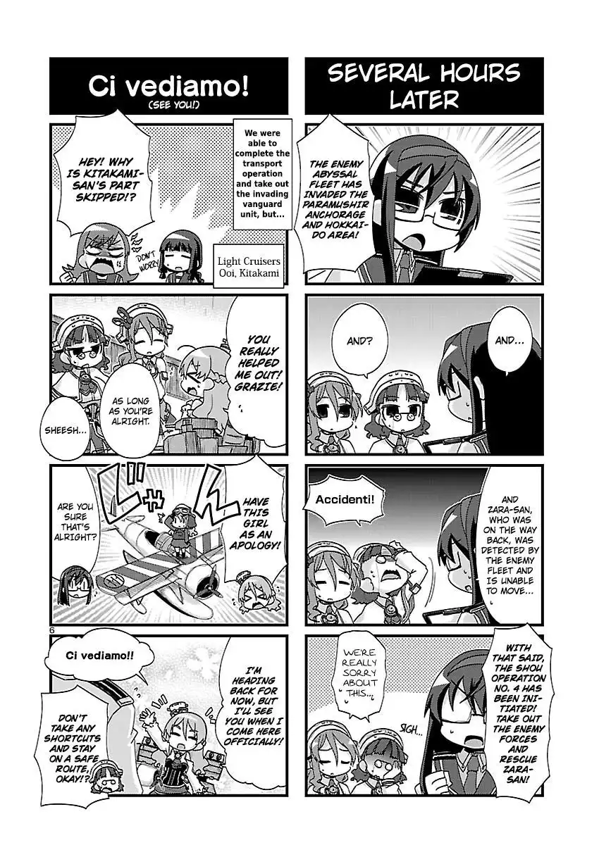 Kantai Collection - Kankore - 4-koma Comic - Fubuki, Ganbarimasu! Chapter 116 6